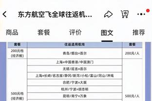 ?明年再换一下？英超升班马稳居榜末，上赛季英超降级队排英冠前列